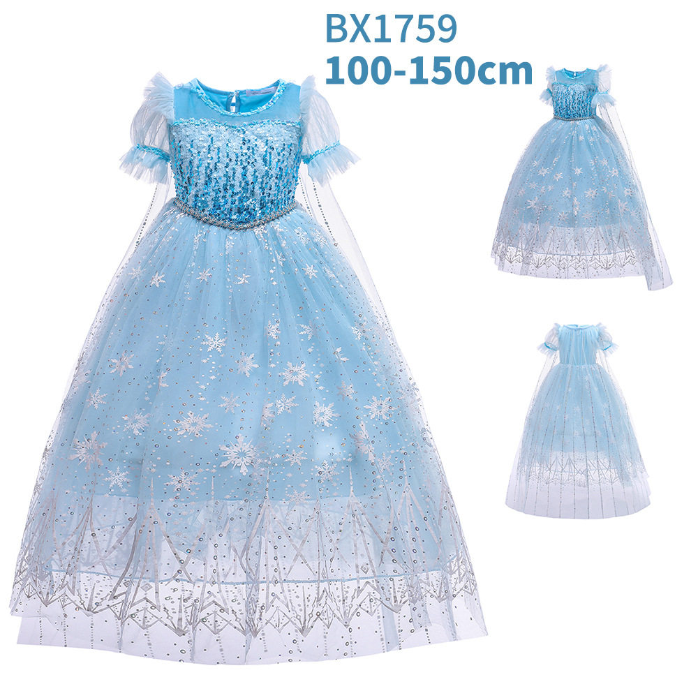 冰雪奇缘爱莎公主裙 女童连衣裙生日礼服短袖洋气拖尾艾沙网纱裙