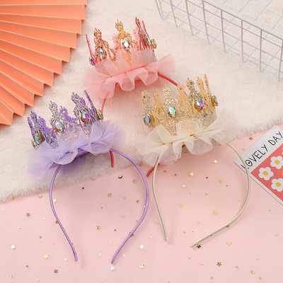 小公主生日蛋糕派对头饰发箍 皇冠装饰女孩ins拍照头箍 儿童发饰
