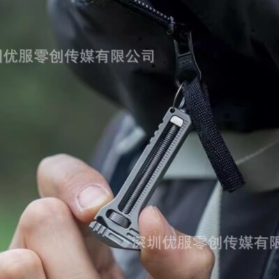 迷你合金多功能工具 Compact Titanium Multitool 跨境新款