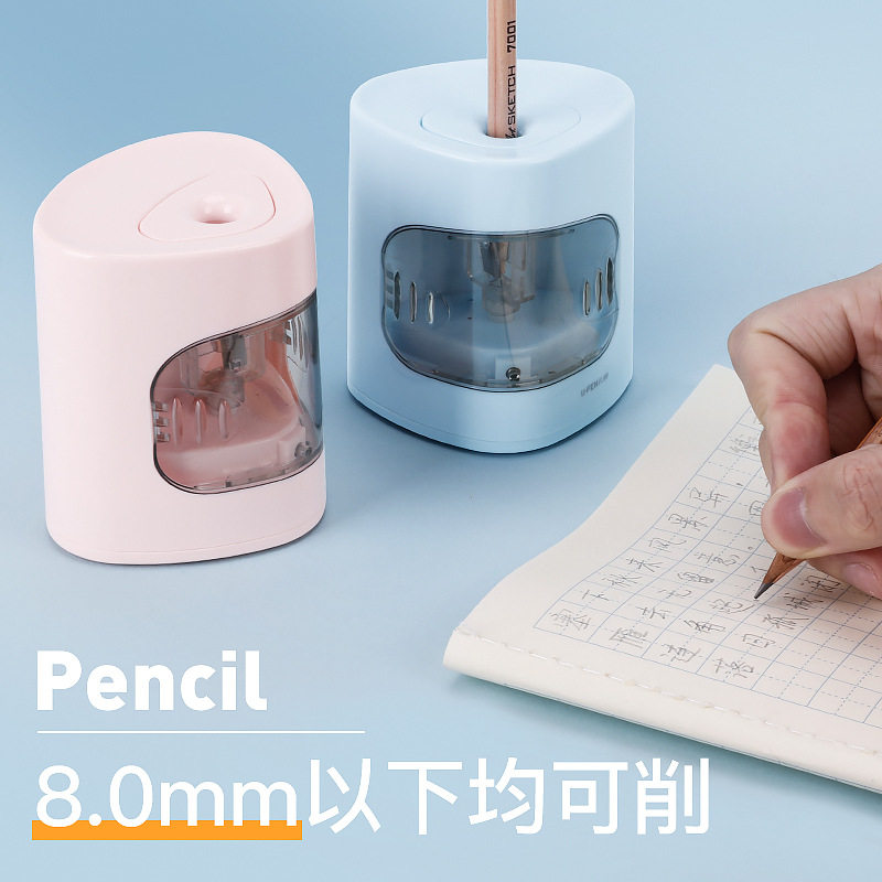 云峰电动卷笔刀 儿童塑料转笔刀学生卡通削笔器跨境单孔削笔机
