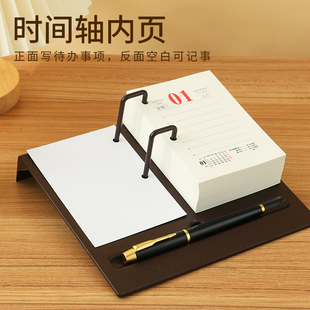 2026年台历复古商务手撕翻页365天单日工作记事日历礼盒装 公司企业LOGO定制纪念品礼物宣传月历订做