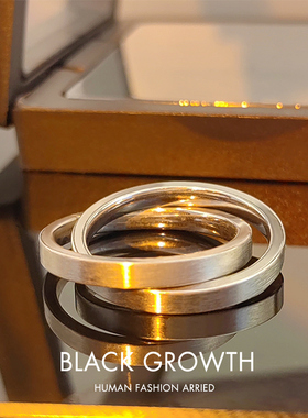 2023年新款素圈钛钢双环戒指