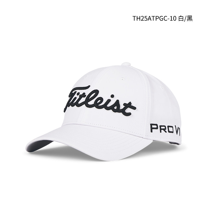 Titleist Golf Hat Men's Tp Professional Adjustable Sports Sunshade Hat Sun Protection Hat