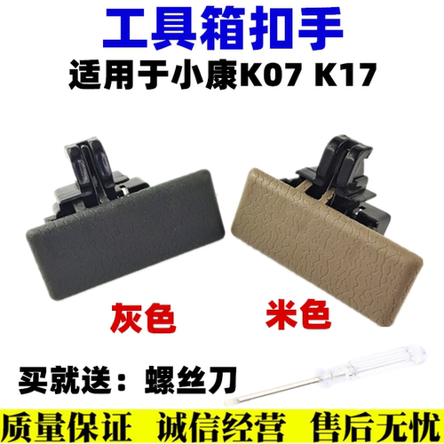 超迈品质 质量保证 售后无忧