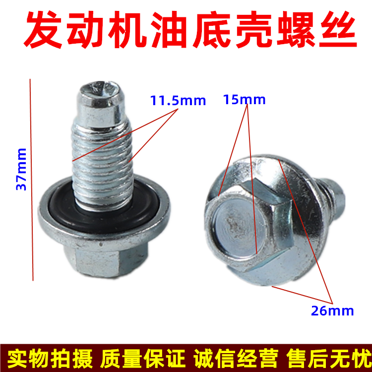 超迈品质 质量保证 售后无忧