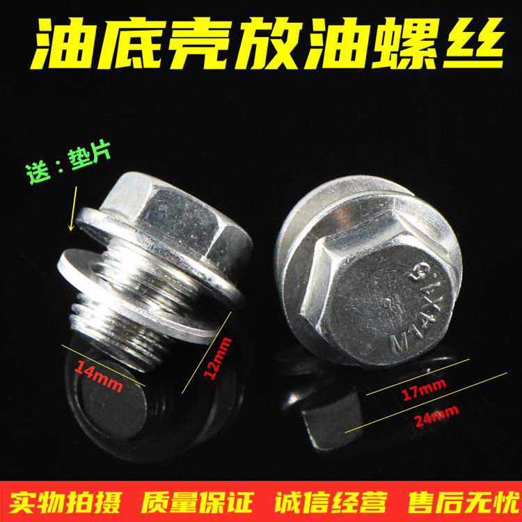 超迈品质 质量保证 售后无忧
