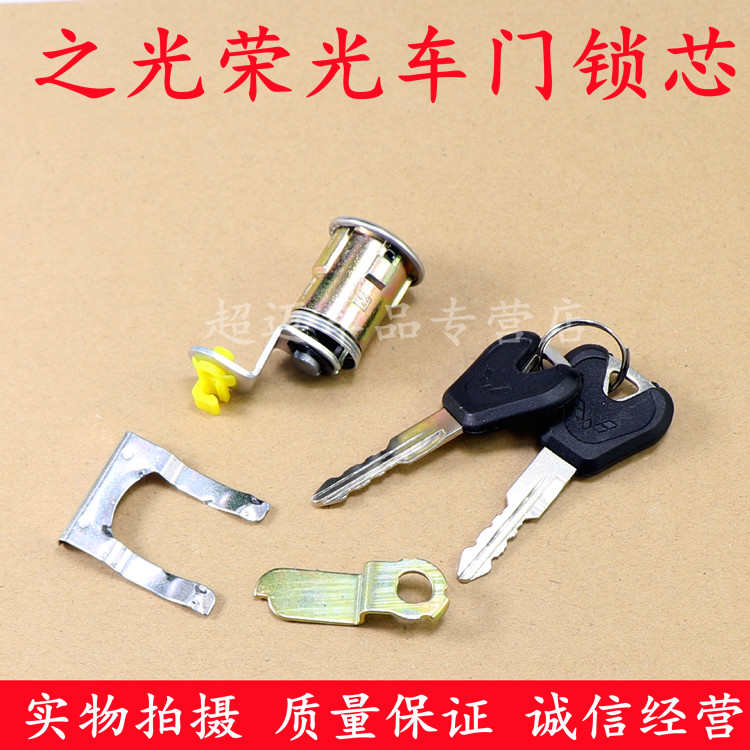 服务铸就诚信·诚信实现共赢!