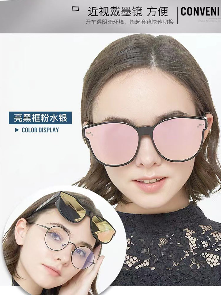 近视套镜偏光开车墨镜