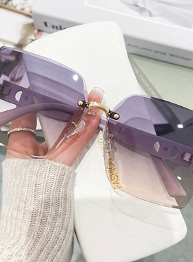 女士无框时尚切边太阳镜