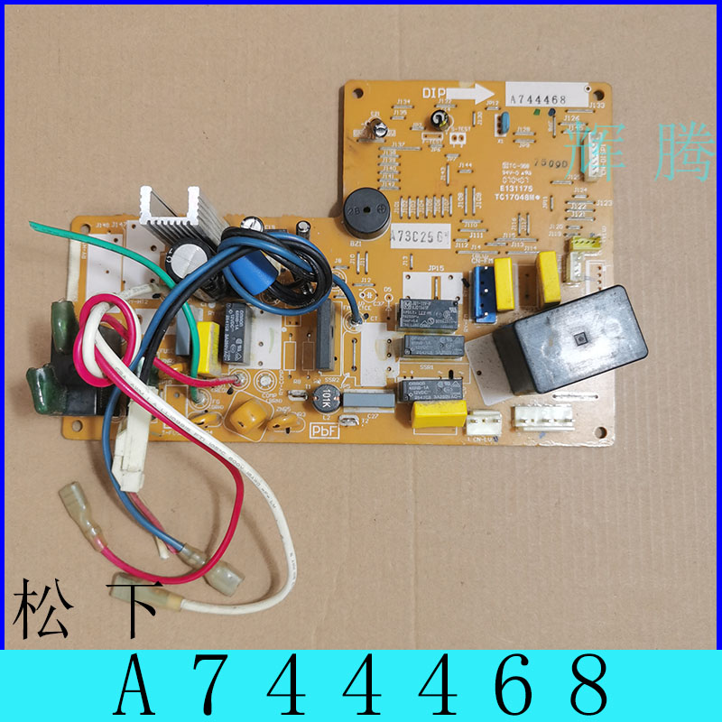 松下空调室内机主板A744468