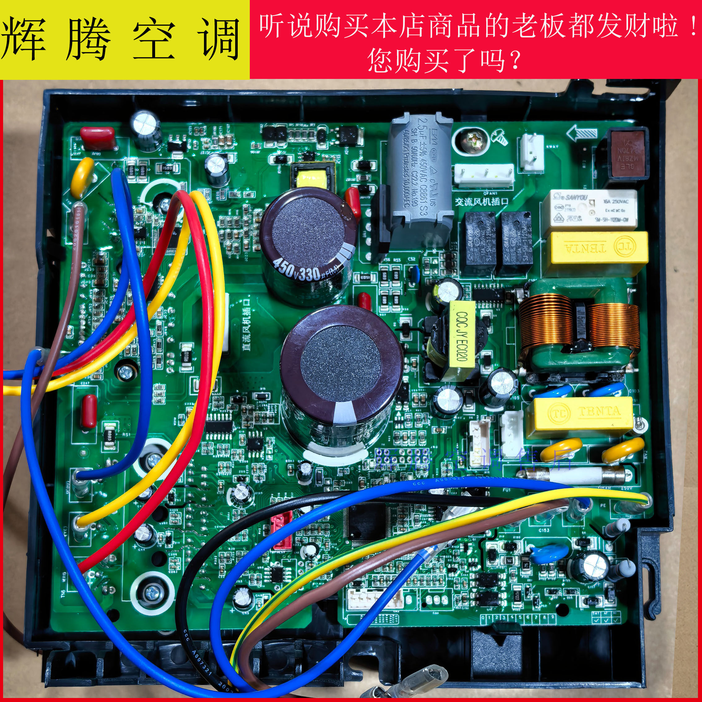 适用格力1 1.5匹变频外板 凉之静绿满园好风景幸福宝Q力Q迪悦风等