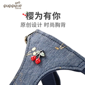 狗狗牵引绳背心式 遛狗绳狗绳子调节小型犬胸背带泰迪可爱宠物用品