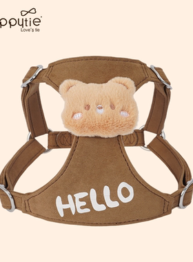 puppytie宠物牵引绳小型犬背心式胸背夏天可爱幼犬外出遛狗绳狗链