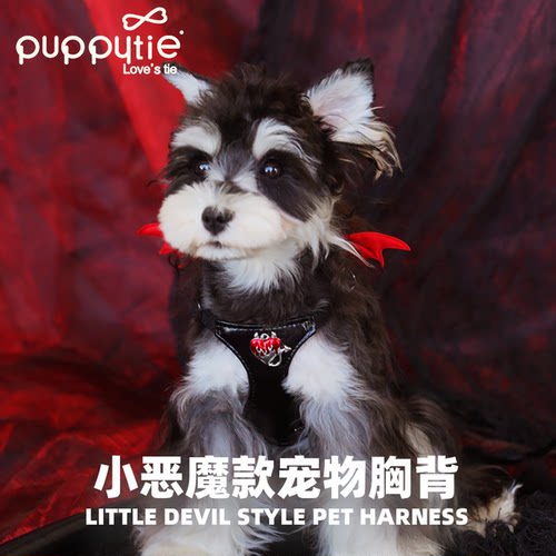 puppytie狗狗胸背带小恶魔牵引绳