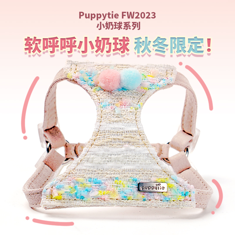 宠物用品狗狗牵引绳小狗外出背带可爱小型犬博美泰迪胸背带遛狗绳