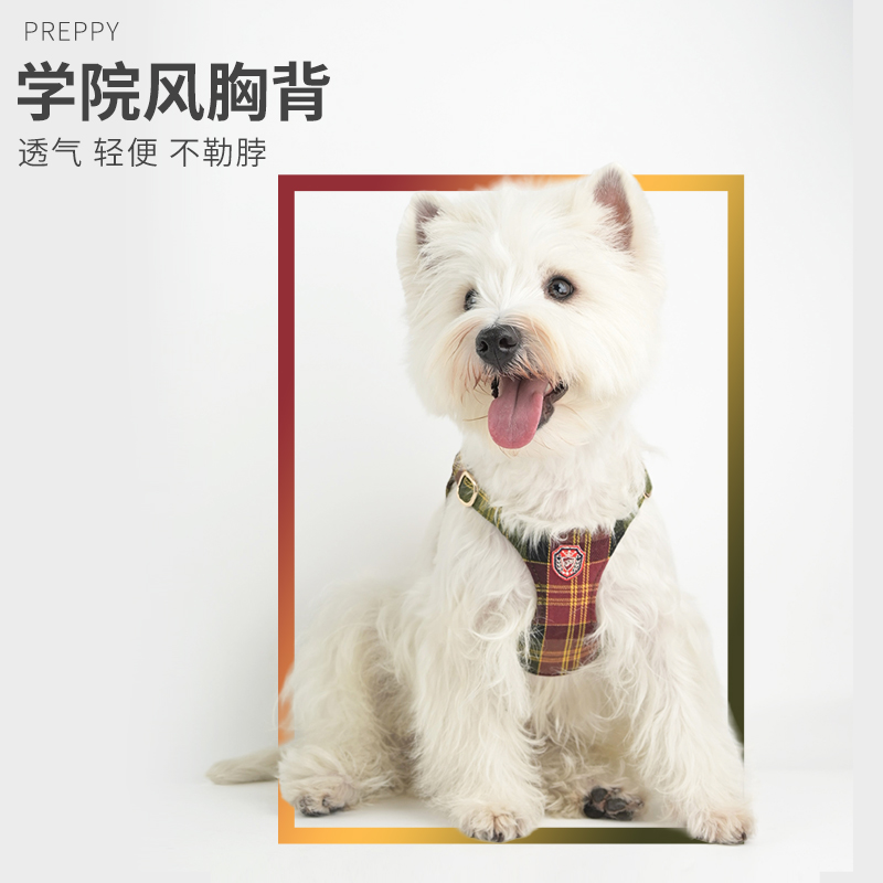 puppytie狗狗胸背牵引绳
