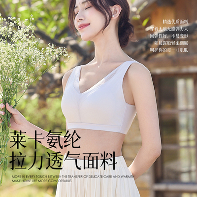 芝己光面80支蚕丝乳胶文胸无痕透气全罩杯胸罩大胸显小薄杯内衣夏