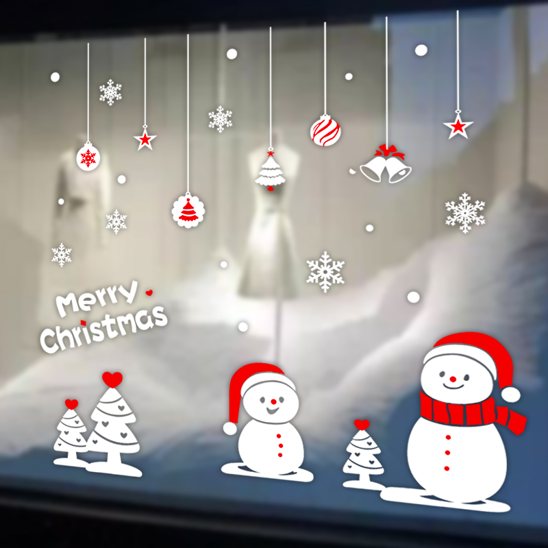 2024圣诞节装饰品橱窗玻璃贴画商场酒吧幼儿园静电贴门贴场景布置图片