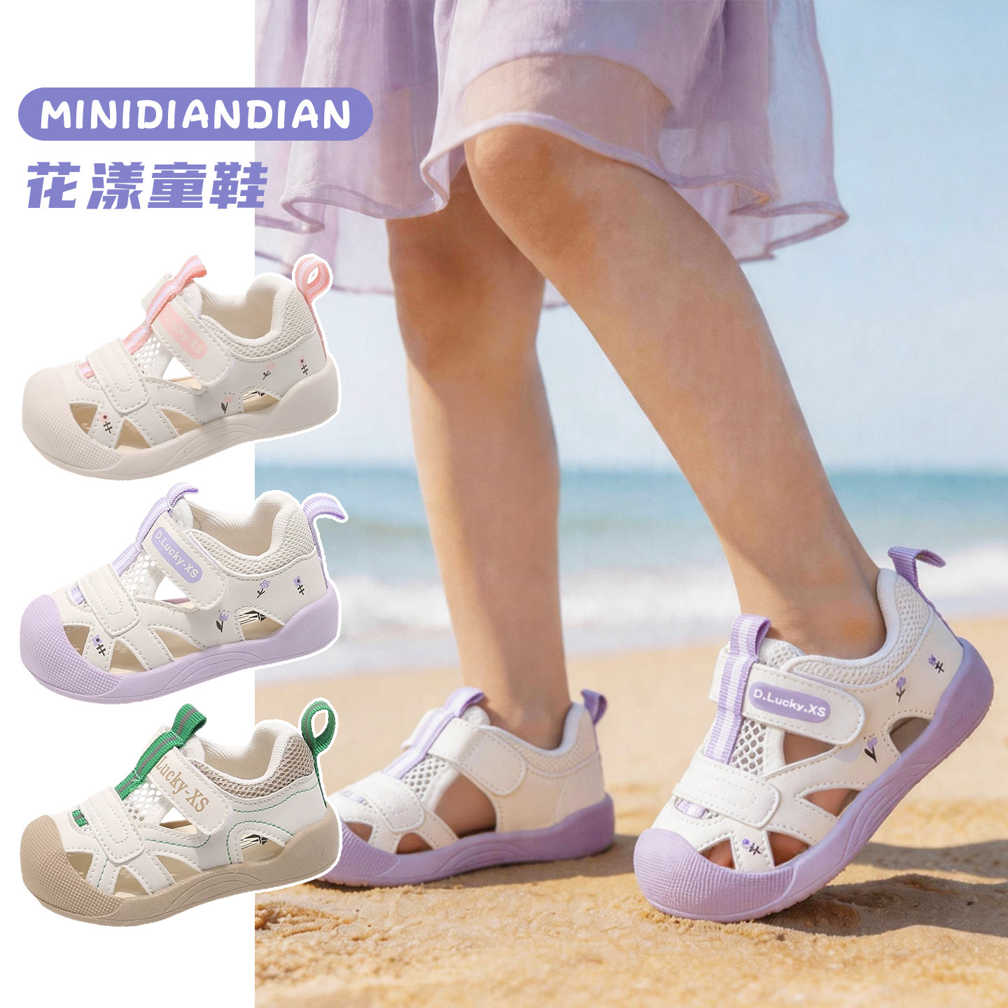 DIY盘扣扣子旗袍玉石服装纽扣