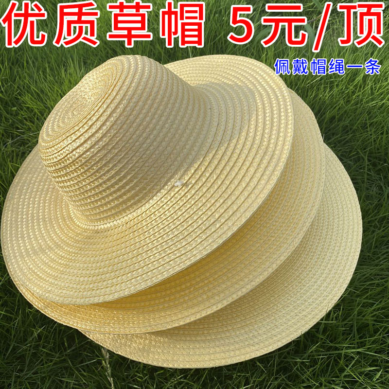 DIY盘扣扣子旗袍玉石服装纽扣