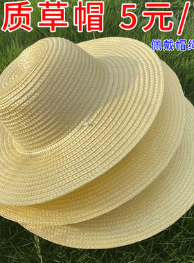 DIY盘扣扣子旗袍玉石服装纽扣