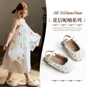 DIY盘扣扣子旗袍玉石服装纽扣