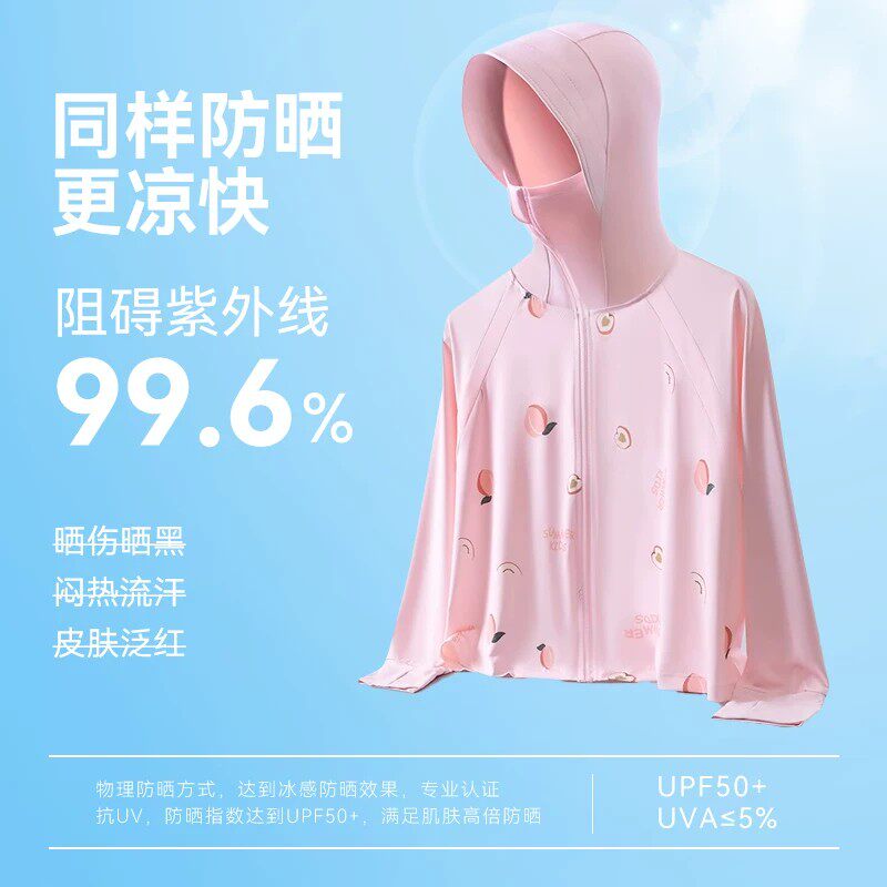DIY盘扣扣子旗袍玉石服装纽扣