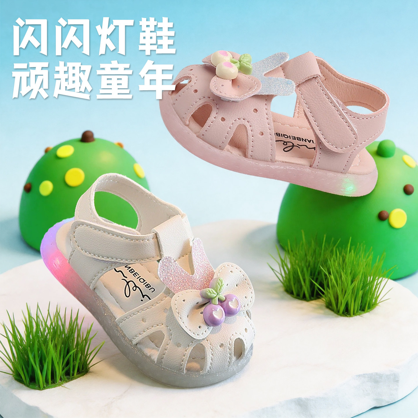 DIY盘扣扣子旗袍玉石服装纽扣