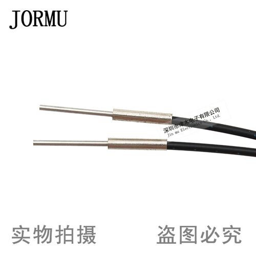 光纤传感器FU-31对射型