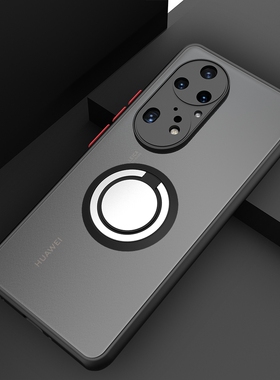 华为p50pro手机壳p50全包防摔新款p50e磁吸圆磁指环p50por手机套p5o简约男款p5opro适用于保护壳p5oe硅胶壳