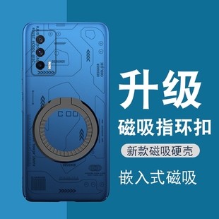 iqoo iqoo11超薄iqoo10pro磨砂iq9外殼icoo3愛酷iqoo12硬殼iq00neo8 neo5手機殼iqooneo7車載磁吸iqooz6新款