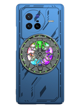 vivox80磁吸手机壳散热器