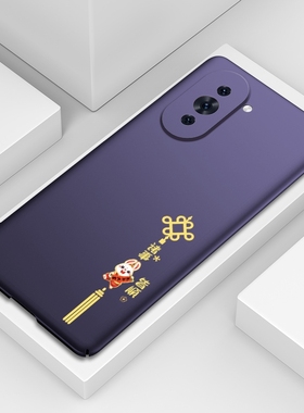 11华为nova7pro手机壳novo10新款nova9pro手机套nova3适用nova5pro男nova8pro女款nava外壳nova4红色6SE超薄