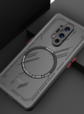 一加8t手机壳8pro磁吸新款8防摔手机套7t男款八简约7tpro保护壳1+8t适用于1+8超薄1+8pro外壳oneplus8