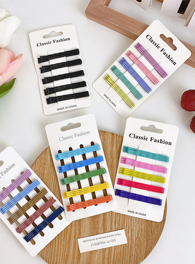 黑色一字夹女碎发小夹子头饰发卡刘海夹夏季彩色波浪发夹卡子侧边