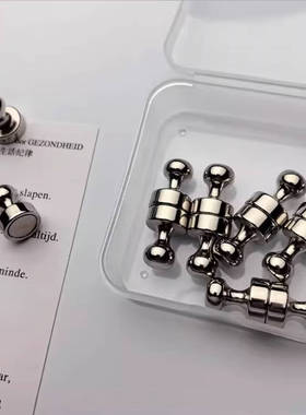金属强磁图钉磁扣冰箱贴书画白板磁铁照片明信片留言贴固定磁力贴