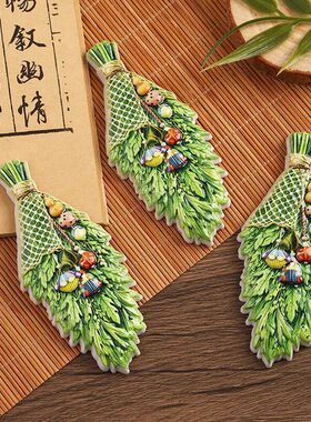 端午艾草冰箱贴陶瓷磁吸贴新款创意家居装饰磁力贴礼物平面摆件