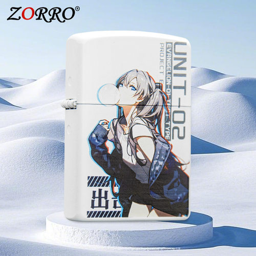 ZORRO佐罗白漆板彩-明日香02款煤油打火机黄铜个性创意正品送礼~