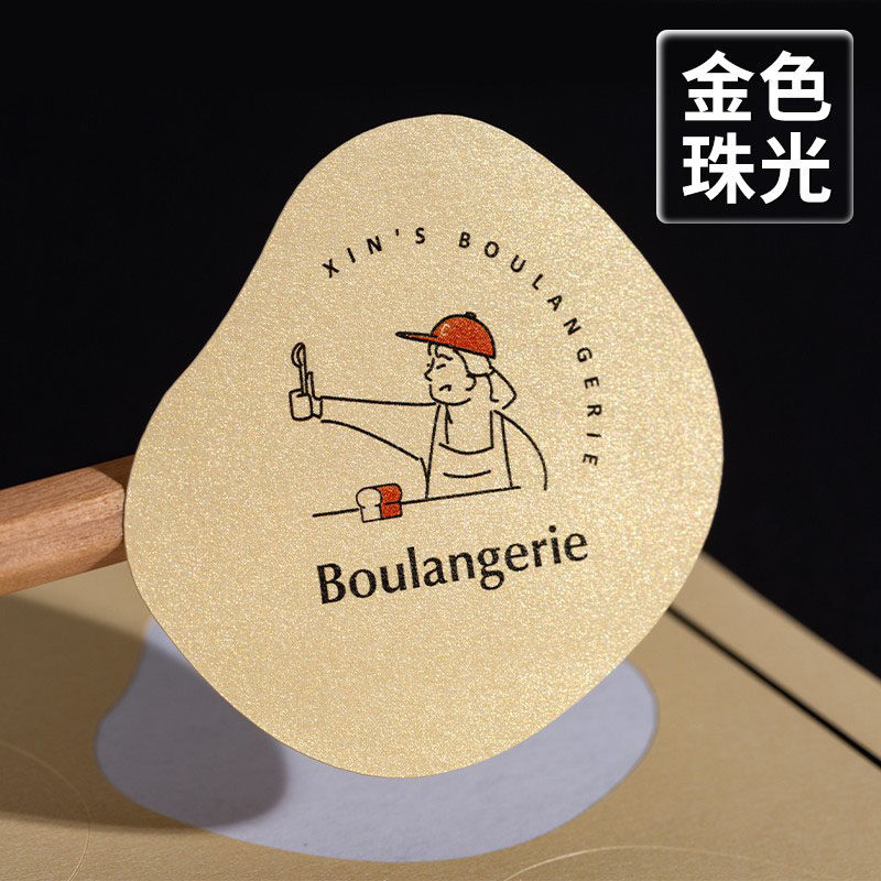 印堂发亮珠光不干胶logo设计定制