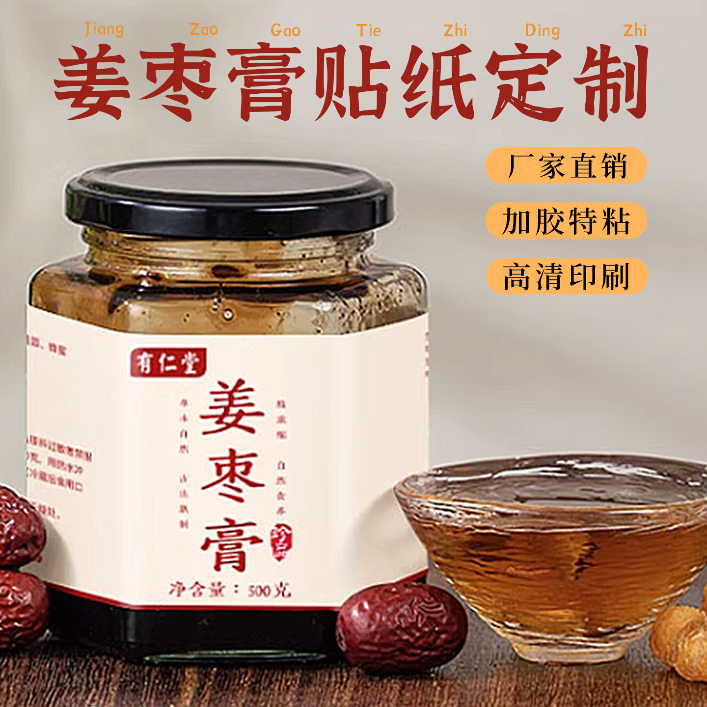 覆膜工艺，持久耐用色彩