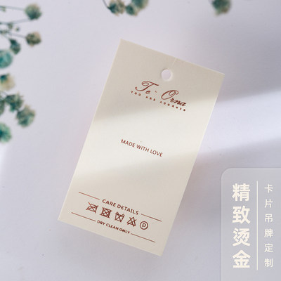 烫金卡片定制吊牌花艺感谢贺卡设计简约高档时尚创意加厚棉纸卡片