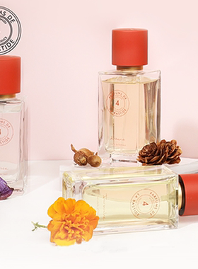普墅Bastide系列香水50ml/100m
