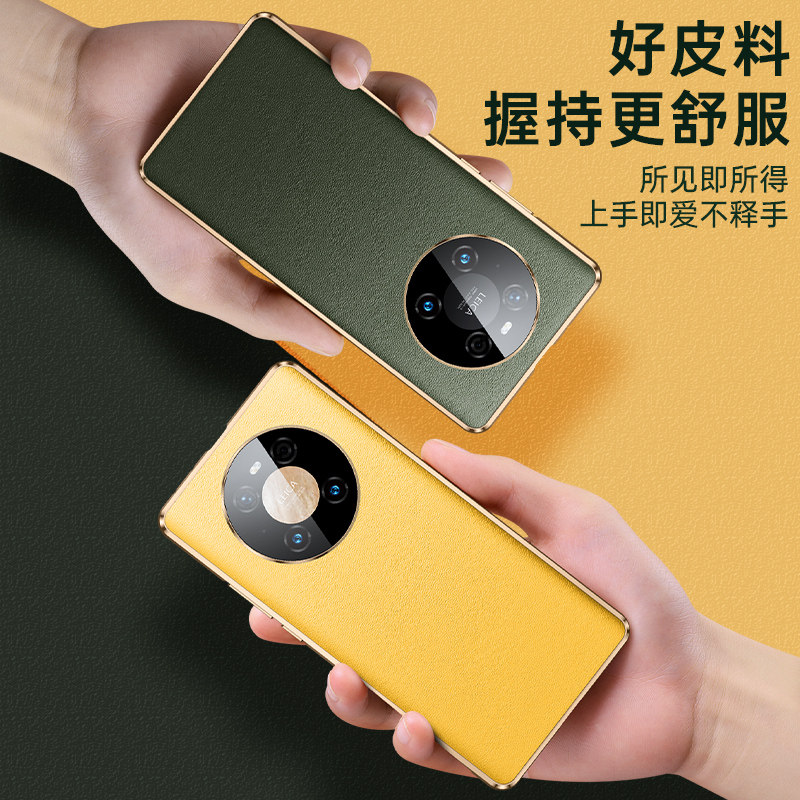 套磁吸镜头全包p40防摔款双面万磁王玻璃铝合金mate40限量版保时捷e