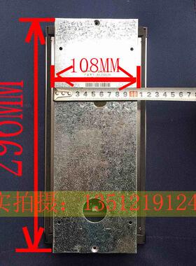 振威安防2线主机WL-02NE-E 广松通用振威2线四线非可视主机WL-02D