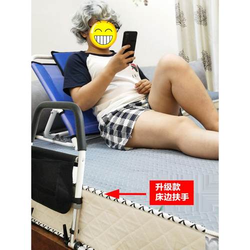 卧床老人护理用品残疾人沙发支撑架瘫痪护腰靠背垫病人床上靠背架