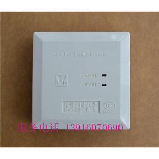 上海松江云安牌 HJ-1825 输入输出模块 消防广播模块总线控制模块