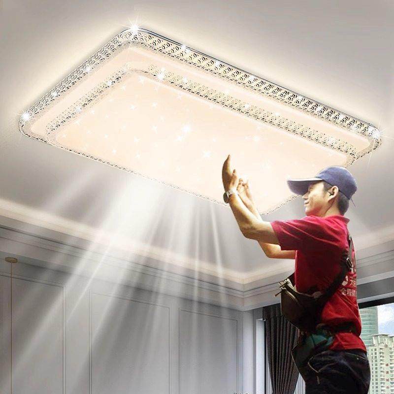 2025新款吸顶灯主客厅现代简约大气广东中山灯具全屋套餐组合客厅,家装灯饰光源,客厅吸顶灯,淘宝优惠券,粉丝福利购,淘宝优惠卷