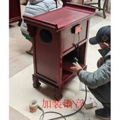 功德箱寺庙佛龛善款 佛柜带锁道观宗祠堂寺院佛台老榆木保险供桌