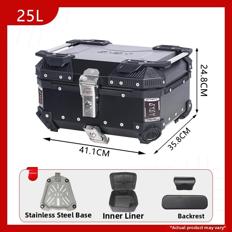 AYAY至臻/臻贵版铝合金尾箱摩托车后备箱大容量电动车125la后尾箱