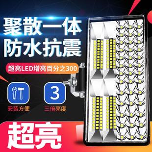 大灯汽车强光 货车led射灯铲车12v超亮远近光24伏挖掘机工程车改装